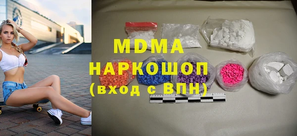мдпв Богданович
