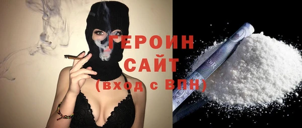 мдпв Богданович