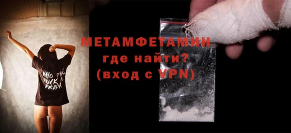 индика Бутурлиновка