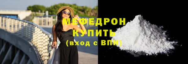 мдпв Богданович
