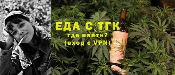 мдпв Богданович
