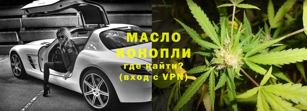 spice Бугульма