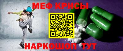 хмурый Будённовск