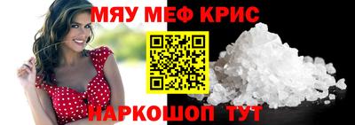 хмурый Будённовск