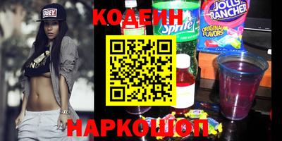 хмурый Будённовск