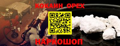 mdpv Бузулук