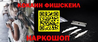 mdpv Бузулук