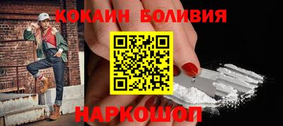mdpv Бузулук
