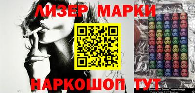 mdpv Бузулук
