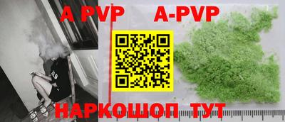 хмурый Будённовск