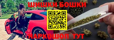 прущий лед Бугуруслан