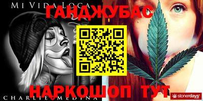 хмурый Будённовск