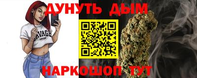 mdpv Бузулук