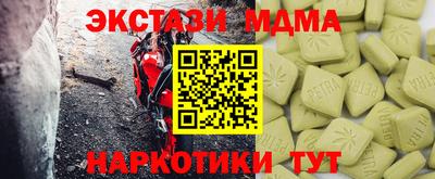хмурый Будённовск