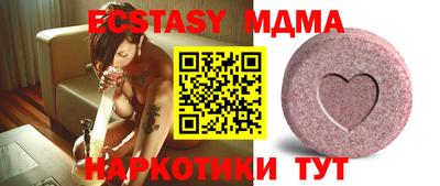 mdpv Бузулук