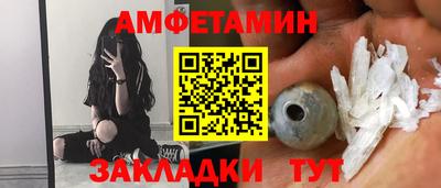 mdpv Бузулук