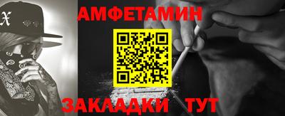 хмурый Будённовск