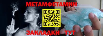 гашишное масло Гагарин