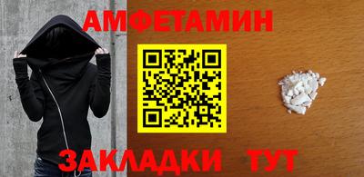 хмурый Будённовск