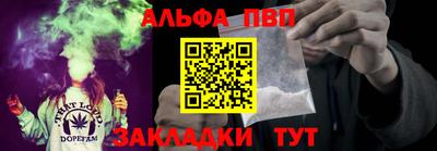 хмурый Будённовск