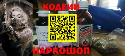 mdpv Бузулук