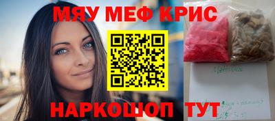 mdpv Бузулук