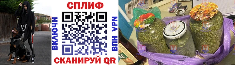 Каннабис индика  MEGA рабочий сайт  Гулькевичи  продажа наркотиков 